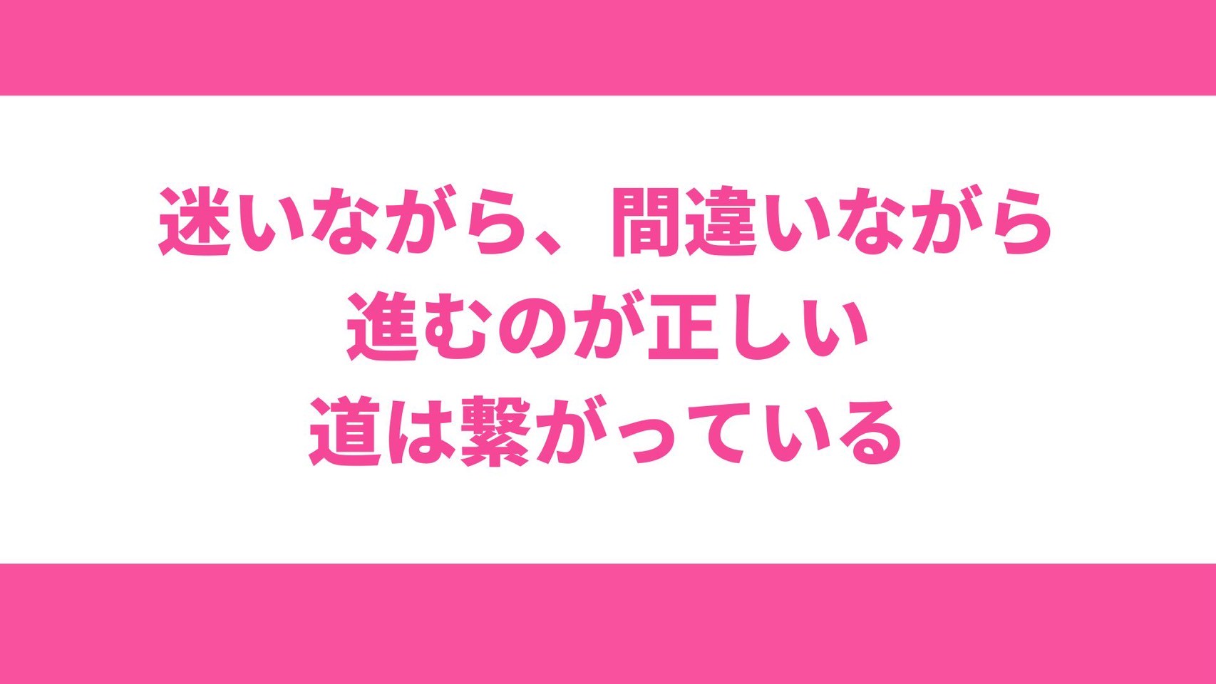 高校の先生からの依頼で生徒さんたちにお話をしてきました！